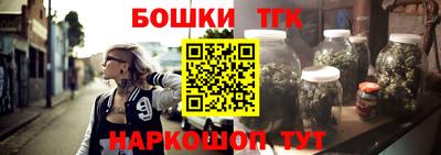 mdma Волжский