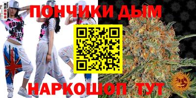 дурь Волжск