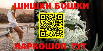 mdma Волжский