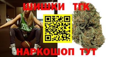 mdma Волжский