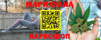 дурь Волжск