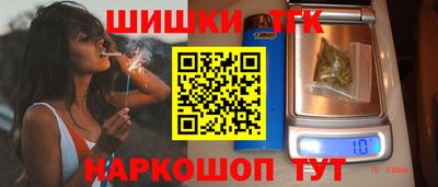mdma Волжский