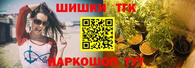 mdma Волжский