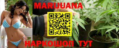 дурь Волжск