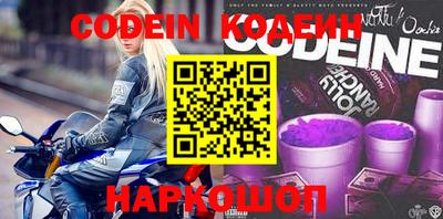 дурь Волжск