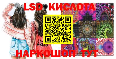 дистиллят марихуана Волгодонск