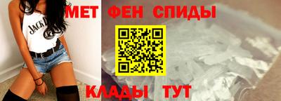 mdma Волжский