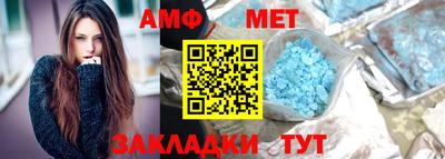 дистиллят марихуана Волгодонск