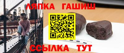 mdma Волжский
