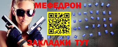 тгк Конаково