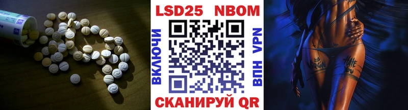 наркота  Малгобек  Лсд 25 экстази ecstasy 