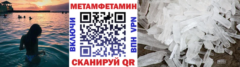 Первитин витя  хочу   ОМГ ОМГ как войти  Малгобек 