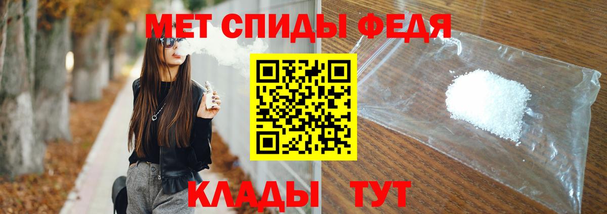 Конопля Малгобек