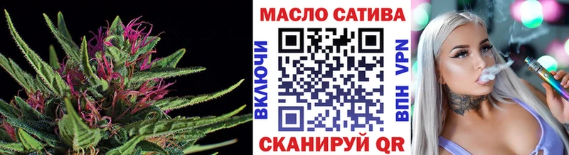 ТГК жижа  Малгобек 